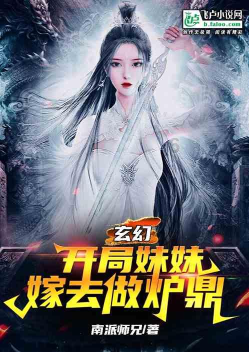 hahabet棋牌登录