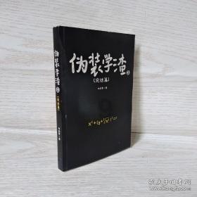 hahabet棋牌登录