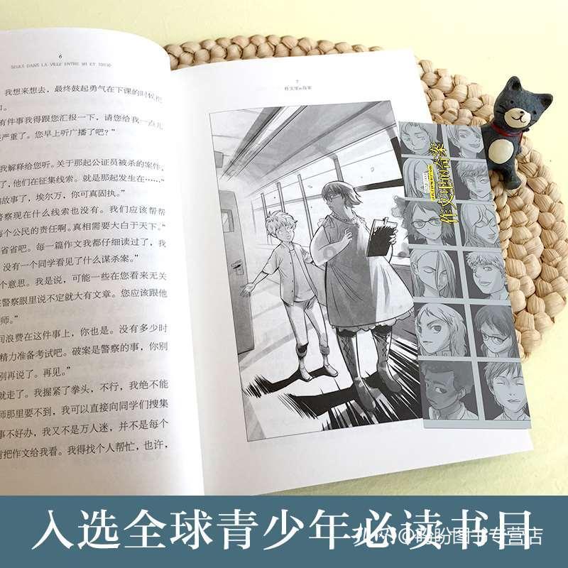 hahabet棋牌登录