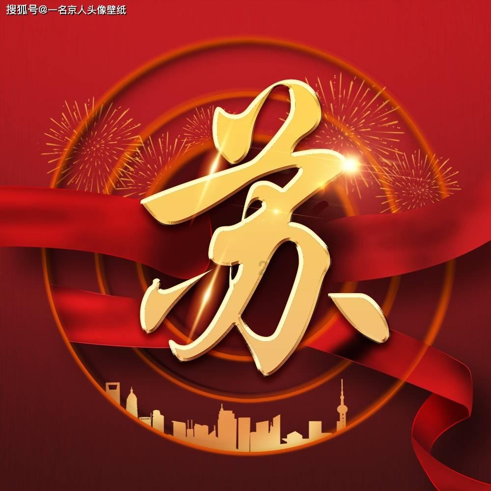 在恋爱关系里，你觉得面子重要吗？在另一半面前需要在乎面子吗？