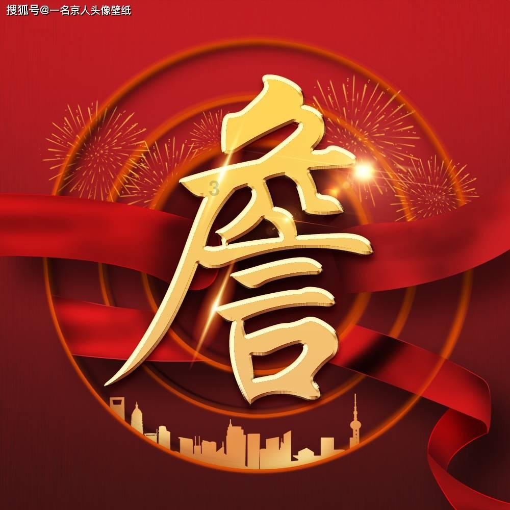 动物帮帮忙保卫家园