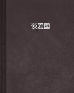 hahabet棋牌登录