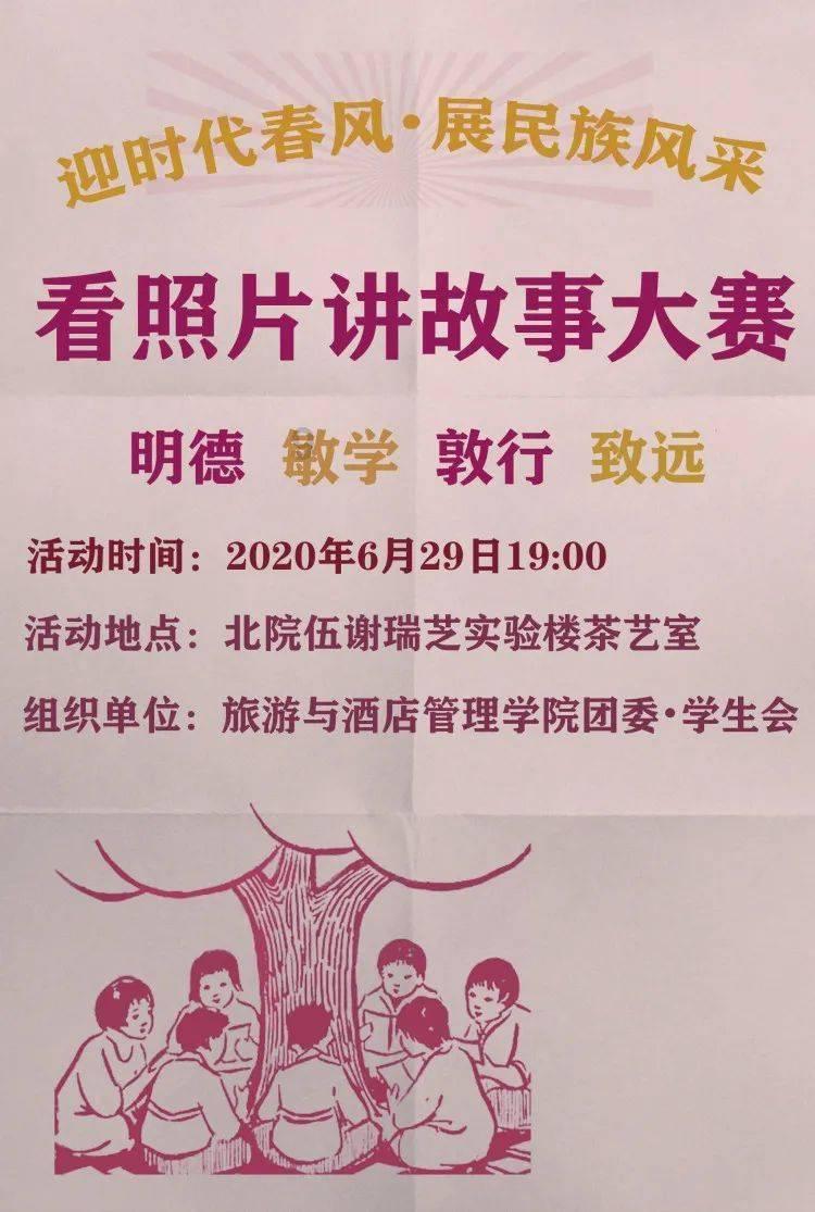 探索智慧,畅游李幼斌:放弃陪伴24年原配,娶小13岁娇妻,原因是什么?吉鹿力问答社区!